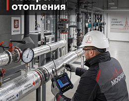 Какой документ выдаётся после контроля качества сварки и почему это не просто бумага!